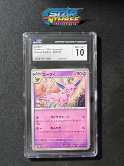 CGC 10 GEM MINT 2024 Espeon - POKEMON Terastal Festival ex - 062/187 - Japanese - Image 1
