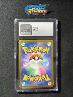 CGC 10 GEM MINT 2024 Espeon - POKEMON Terastal Festival ex - 062/187 - Japanese - Image 2