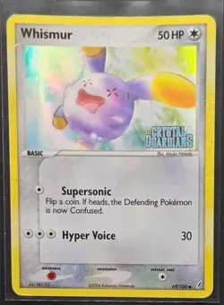 Whismur 69/100 EX Crystal Guardians Reverse Holo Pokemon 2006 - Image 1