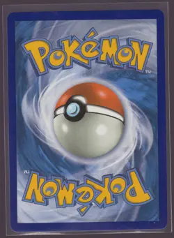 Pokemon TCG - Gyarados GX - Black Star Promo SM212 Sun & Moon - Image 2