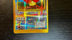 Pokemon Pocket Monsters Japanese Vending Machine Prism Sticker | SPEAROW - Image 3