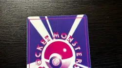 Pokemon Pocket Monsters Japanese Vending Machine Prism Sticker | FEAROW - Image 5