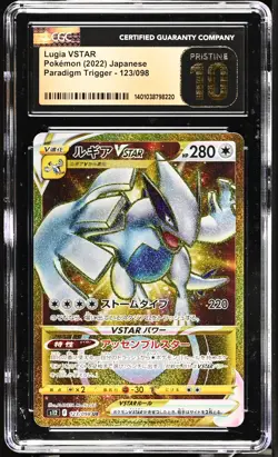 Lugia Vstar 123/098 Ultra Rare Holo Pokemon Japanese CGC 10 Pristine - Image 1
