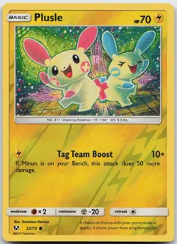 Plusle 33/73 Tomokazu Komiya Common Shining Legends Pokemon TCG Reverse Holo NM - Image 1