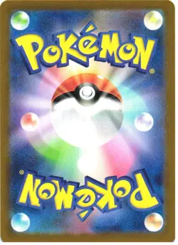 CHARIZARD EX 006/165 DOUBLE RARE SV2A: POKEMON CARD 151 POKEMON JAPANESE NM - Image 2