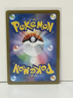 Charizard ex 006/165 RR SV2a Pokemon 151 Japanese Pokemon TCG Card NM - Image 2