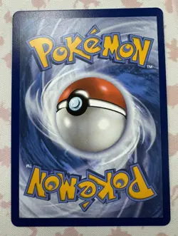 💥AIR BALLOON Ultra Rare Holo Trainer #166/132 Pokemon Mega Evolution English💥 - Image 2