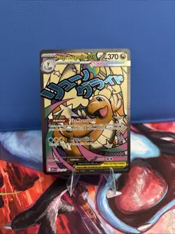 Pokemon Mega Dragonite EX MR 271/217 NEW Ascended Hero’s English - Image 1