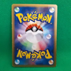 Falkner's Delibird 006/141 VS Series Japanese Exclusive Set Pokemon TCG MP - Image 2