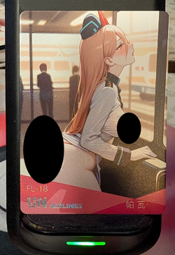 Power Chainsaw Man FL-18 Under Nightgown Goddess Story Anime Waifu Card - Image 1
