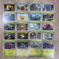 Pokemon Bundle Japanese Grass Type Cards - No Duplicates (As Shown) - Image 1