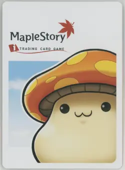 Maplestory iTCG NPC Heroes - Arrow Crafting 1/60 Rare Tactic Card - WOTC 2008 - Image 2