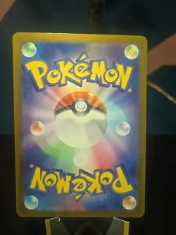 Omanyte 180/165 Sv2a: Pokemon Card 151 Holo (Japanese) NM - Image 2