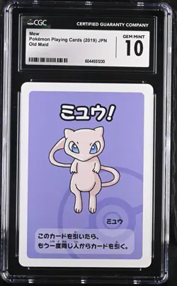 2019 POKEMON OLD MAID MEW JAPANESE PLAYING CARD GEM MINT 10 CGC - Image 1