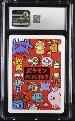 2019 POKEMON OLD MAID MEW JAPANESE PLAYING CARD GEM MINT 10 CGC - Image 2