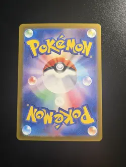 Duskull sv6a 068/064 Pokemon Card AR Japanese NM - Image 2
