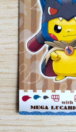 Poncho Pikachu Mega Lucario Business Card Pokemon Canter Japan 2015 - Image 4