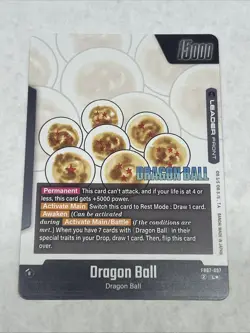 Bandai Dragon Ball Super Awakened Pulse Leader 2 Cards Shenron FB01-077 - Image 2