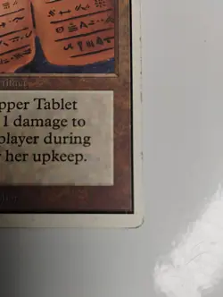 MTG Copper Tablet Unlimited Magic the Gathering 1993 - Image 2