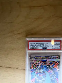 2025 Pokemon Mega Charizard X EX 023 - Black Star Promo - PSA 8 - Image 2