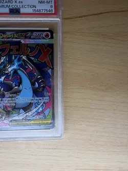 2025 Pokemon Mega Charizard X EX 023 - Black Star Promo - PSA 8 - Image 4
