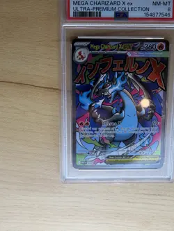 2025 Pokemon Mega Charizard X EX 023 - Black Star Promo - PSA 8 - Image 5