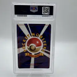 1996 POKEMON JAPANESE BASIC 68 MACHAMP-HOLO - PSA 6 - Image 2