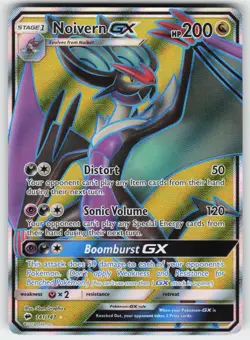 Noivern GX 141/147 Ultra Rare Burning Shadows Pokemon Near Mint - Image 1