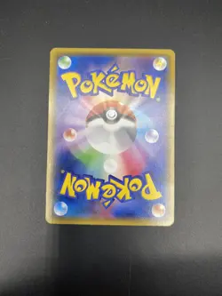 Ninetales 1st Edition 013/070 XY5 U Japanese Gaia Volcano 2014 Pokemon NM 2014 - Image 2