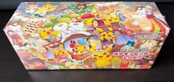 [US Seller] 2025 Pokemon Japanese Pokemon Center Tohoku Pikachu Box - Image 1