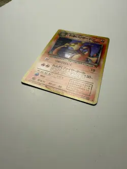 Dark Charizard No. 006 Holo Team Rocket Pokemon Japanese - Image 3