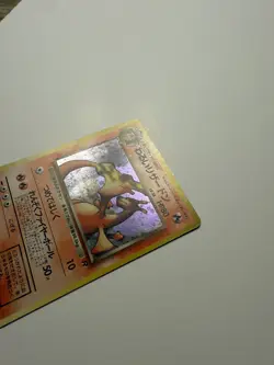 Dark Charizard No. 006 Holo Team Rocket Pokemon Japanese - Image 4