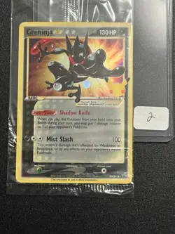 #1 Greninja Gold Star Sealed Promo SWSH144 Celebrations ETB Pokemon TCG - Image 3
