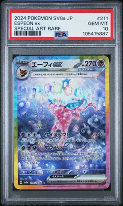 2024 POKEMON JAPANESE SV8A-TERASTAL FEST EX SPECIAL ART RARE ESPEON EX PSA 10 - Image 1