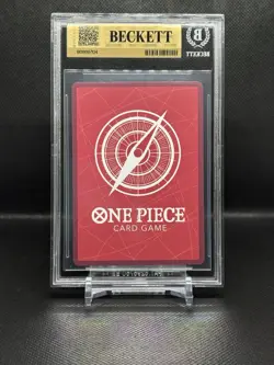 2025 ONE PIECE ENGLISH VERSION 2ND ANNIVERSARY SET #001 SHANKS BGS 9.5 - Image 2