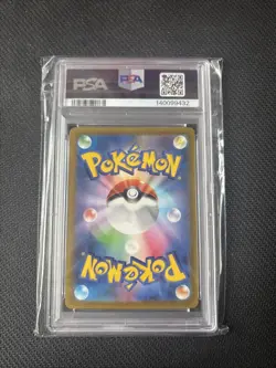 Pokemon Arcanine EX RR 016/078 SV1V Violet EX Card Japanese PSA 10 - Image 2