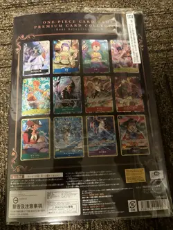 One Piece Card Game Premium Card Collection Best Selection Vol 6 BANDAI Japan - Image 5