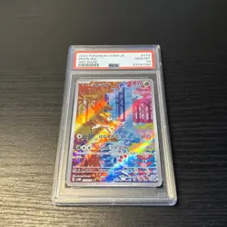 Deerling Art Rare 073/071 Cyber Judge Pokemon TCG PSA 10 GEM MINT - Image 2