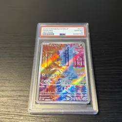 Deerling Art Rare 073/071 Cyber Judge Pokemon TCG PSA 10 GEM MINT - Image 3
