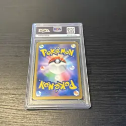 Deerling Art Rare 073/071 Cyber Judge Pokemon TCG PSA 10 GEM MINT - Image 4