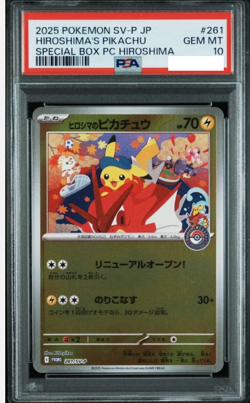 PSA 10 Pokemon TCG Japanese Hiroshima Special Promo Pikachu 261/SV-P Sealed pack - Image 1