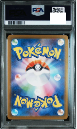 PSA 10 Pokemon TCG Japanese Hiroshima Special Promo Pikachu 261/SV-P Sealed pack - Image 2