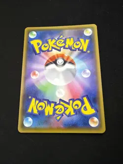 Charizard VMAX Darkness Ablaze Rare Holo Card 020/189SWSH03 - Image 2