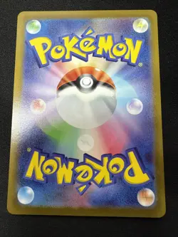 Deoxys V [NM] - Japanese Pokemon Card VSTAR (SPD-P #005/020) *US SELLER - Image 2