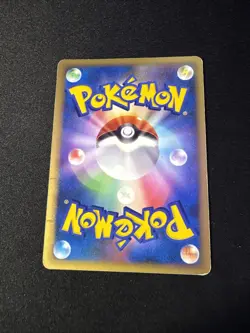 Pokemon japanese card Holo rare Electivire Lv X Lightly Played Lv.X DP2 - Image 2
