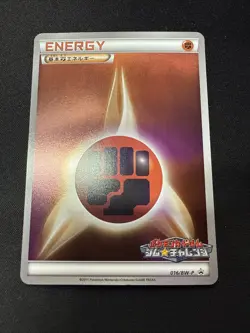 Japanese HOLO Fighting Energy 132/BW-P Gym Challenge 2012 Promo Pokemon Card - Image 1