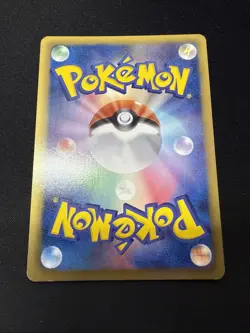 Japanese HOLO Fighting Energy 132/BW-P Gym Challenge 2012 Promo Pokemon Card - Image 2