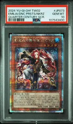 YuGiOh PSA10 Dance Princess of the Nekroz Emilia 25th Secret Rare QCR Japan - Image 1