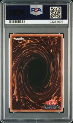 YuGiOh PSA10 Astea of the White Woods 25th Secret Rare QCR Japanese Version - Image 2