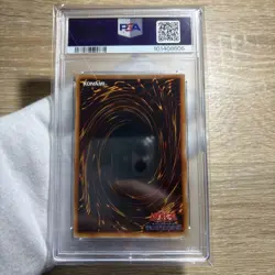 YuGiOh PSA10 Time Wizard Secret Rare 1999 Japanese Vintage Card 1st Edition - Image 2